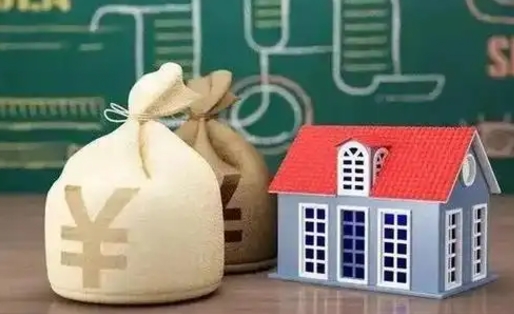济宁公积金卡没钱了卡还有用吗（公积金卡没钱了怎么还款）